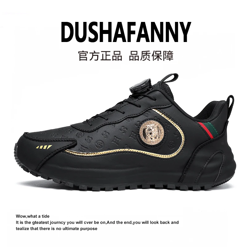 （板面哥专属）秋冬轻奢私人定制时尚休闲鞋手工鞋男女同款DS-6618