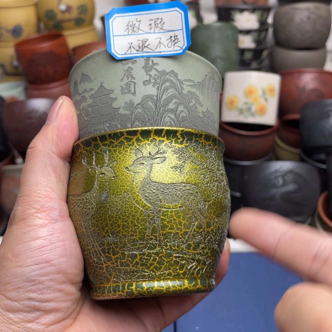 瑕疵处理 不退不换