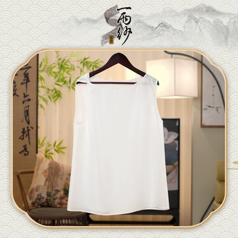 【纯欲背心】255122桑蚕丝提花罗上衣内搭新中式35