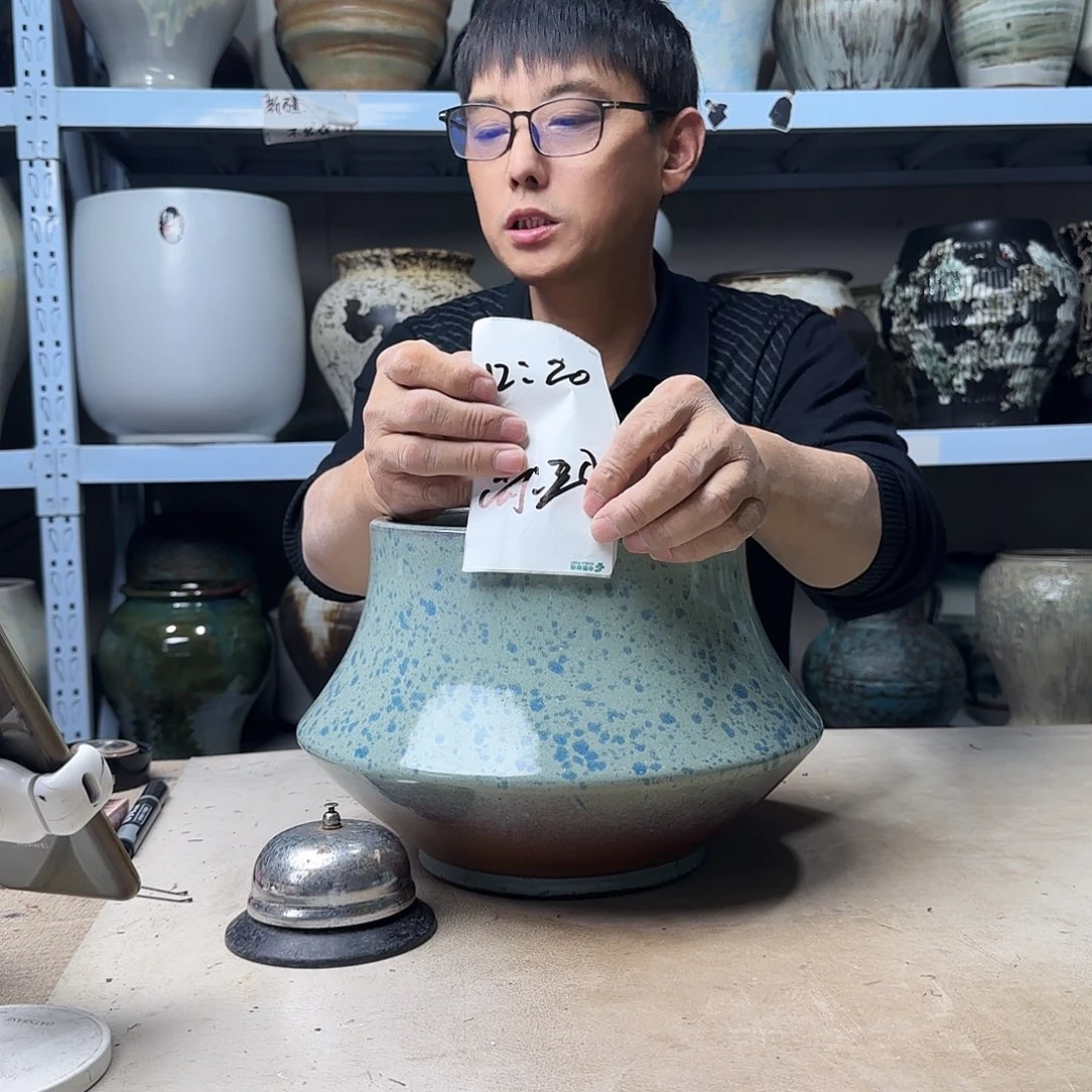 20@20 紫砂花盆尺寸