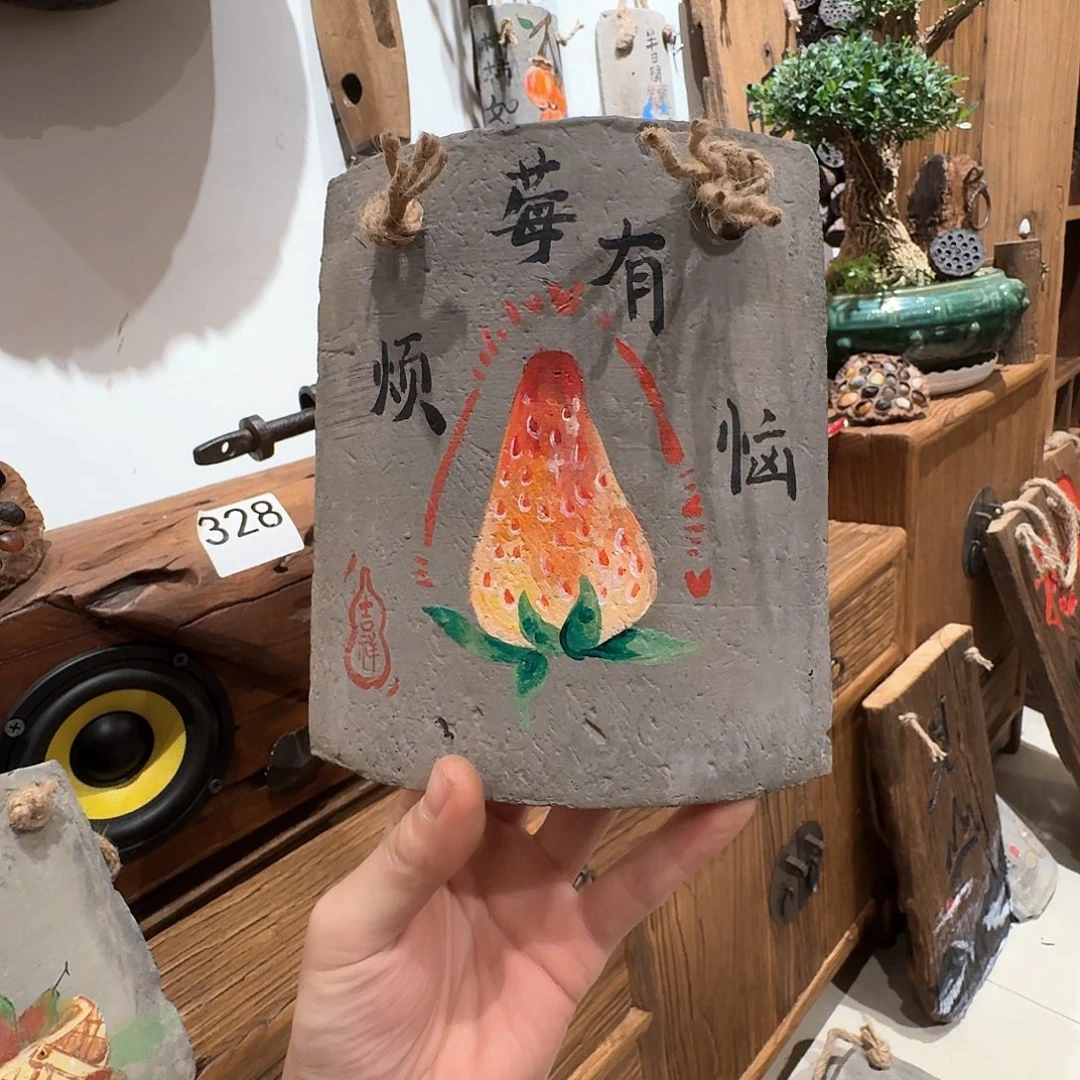 老了就不想了吗我的