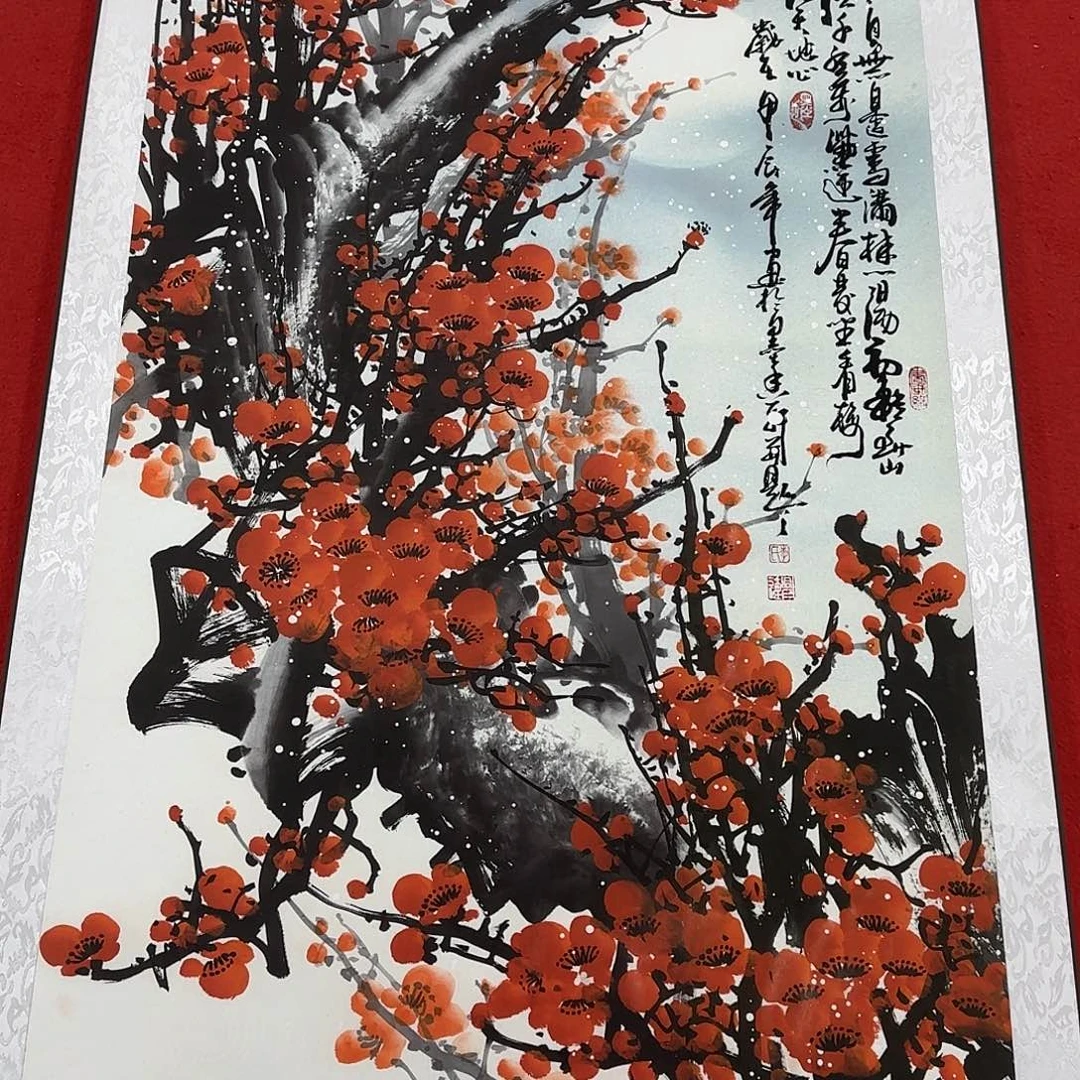 国画展示作品作品展示