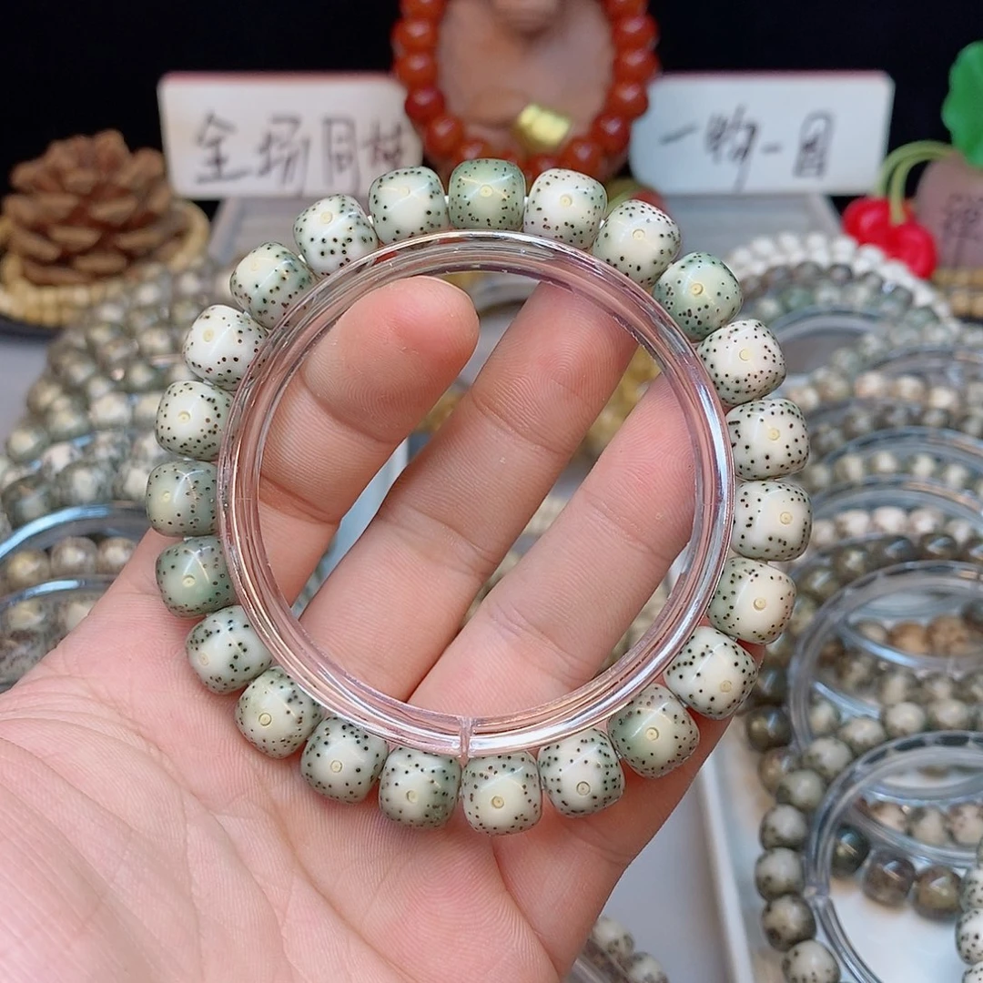 星月菩提吊坠c*10.9单圈