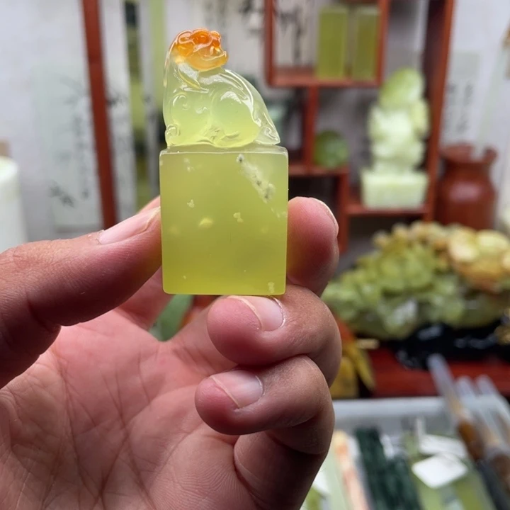 岫玉未镶嵌四大名玉印章