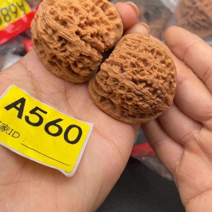 树***理文玩核桃吊坠核桃