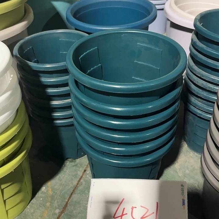 编号是4521的编号