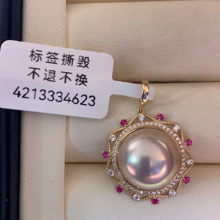 18K金镶嵌颈饰拼合珍珠（马贝珠）