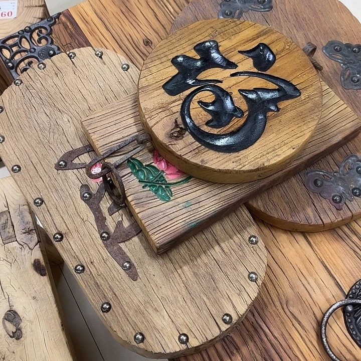 9***0风化板子四个打磨木蜡油