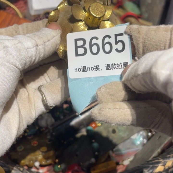 瓷片鑫****哥火爆热卖热卖热卖
