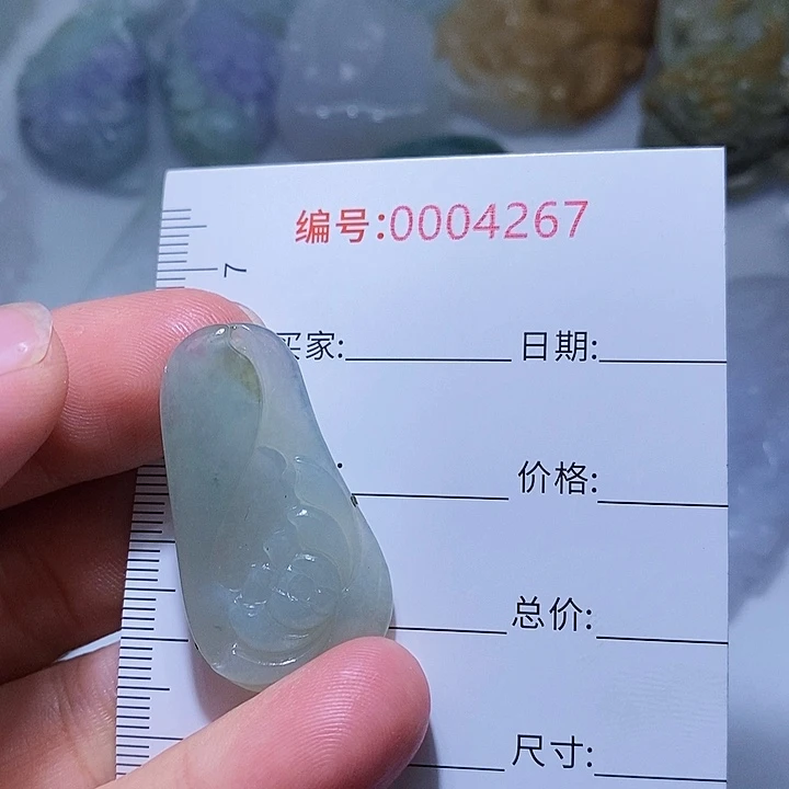 翡翠颈饰未镶嵌一