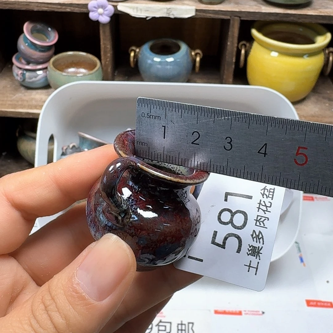 罐陶瓷工艺与艺术