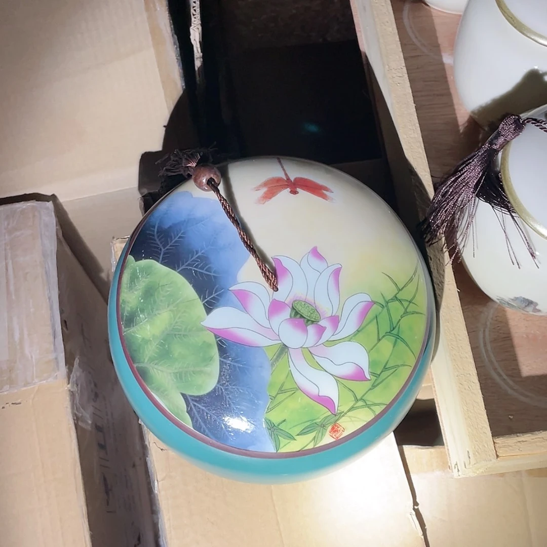 【闪购商品】罐陶瓷茶叶罐密封罐