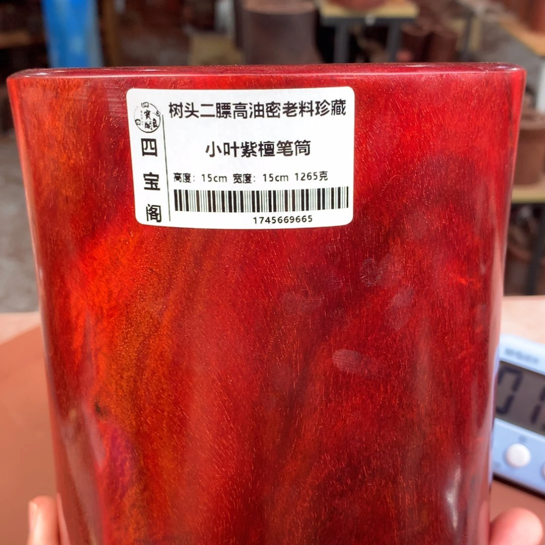 木不***下笔筒工艺大漏价