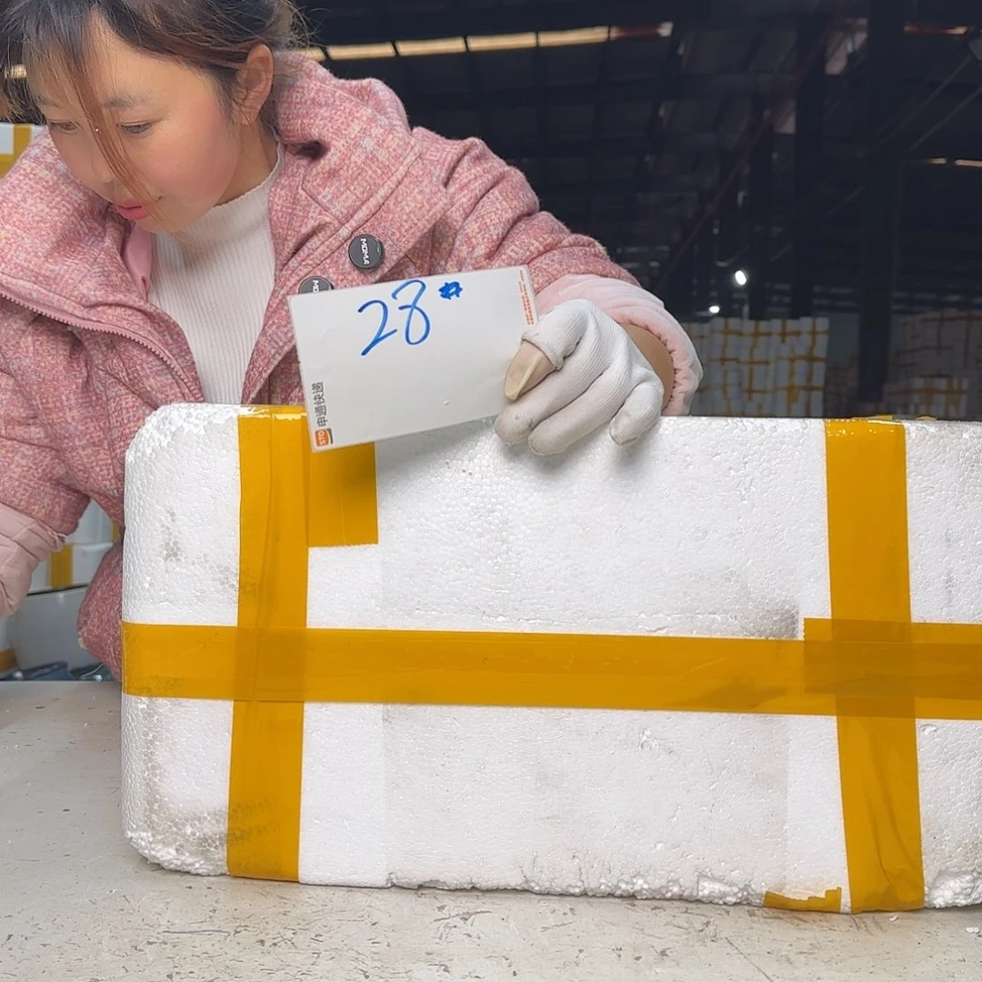 紫砂花盆云上花盆直播0104-28