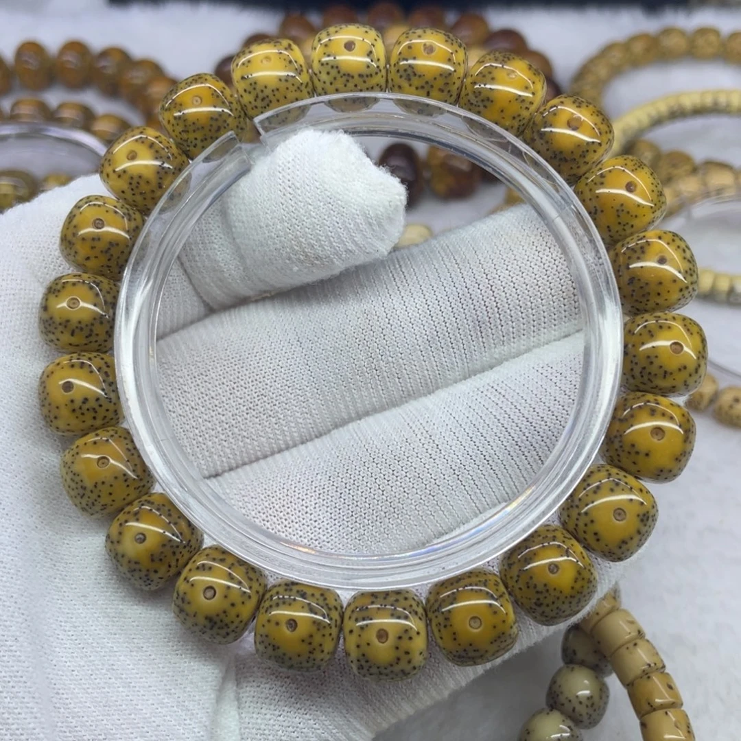 星月菩提吊坠11/10正月留白小细星