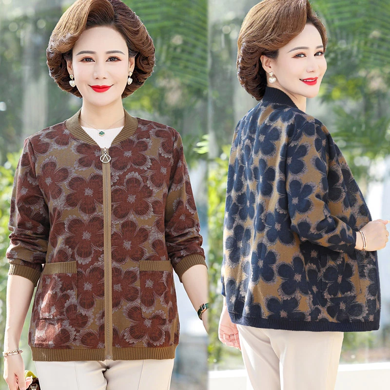 母亲洋气妈妈装秋装防晒衣外套中年女春秋上衣服中老年薄款防晒衣