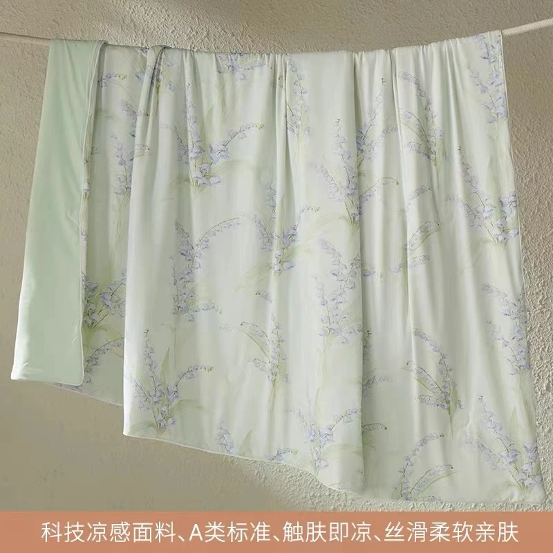 冰感凉凉被（2*2.3米）