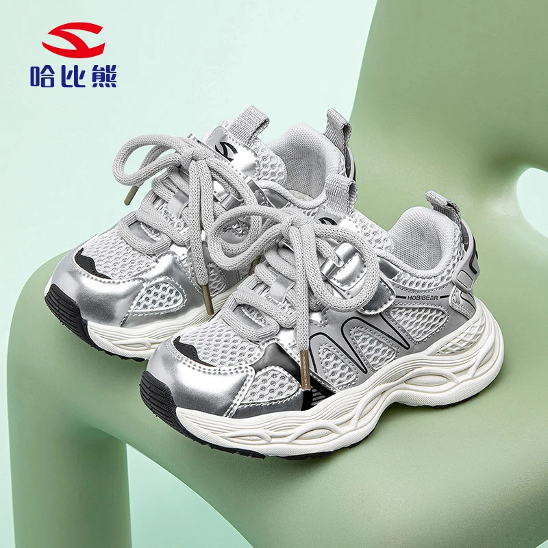 哈比熊四季网面百搭轻便男童鞋网面儿童时尚女童老爹鞋男童鞋