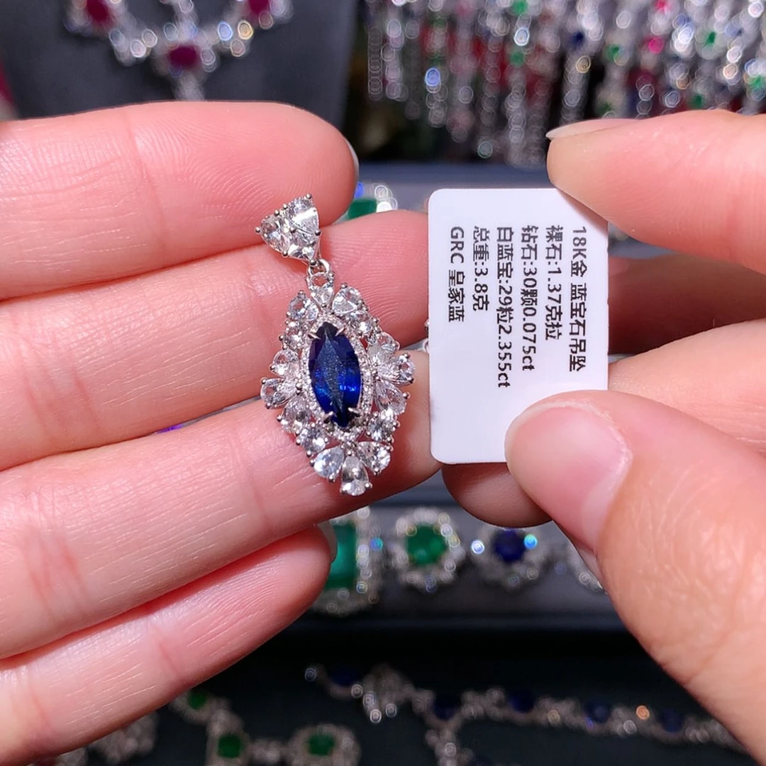 【闪购商品】蓝宝石吊坠18K金镶嵌