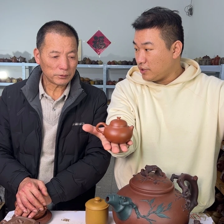 紫砂茶壶88888788888888
