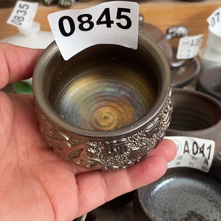 陶杯子柴烧纯手工845