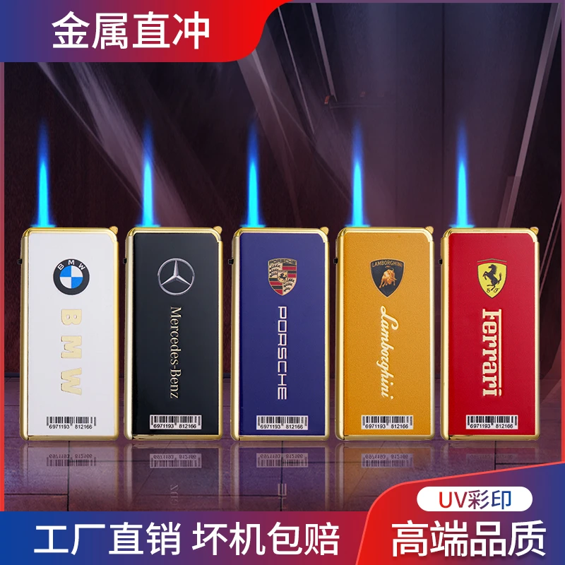 2025新款金属蓝焰直冲防风打火机可充气创意个性高颜值送男友定制