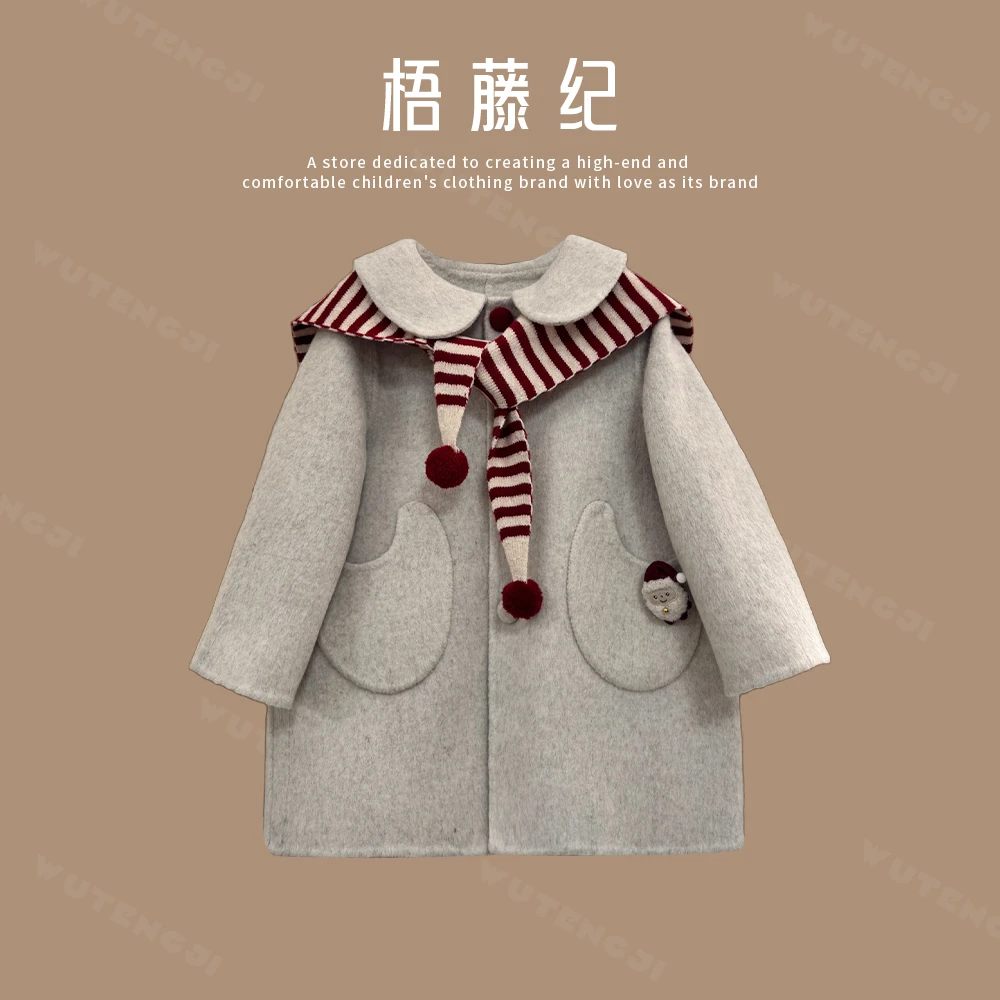 【浅禾】【纯手工羊毛大衣】儿童2025冬季外套中长款可爱保暖25DH357