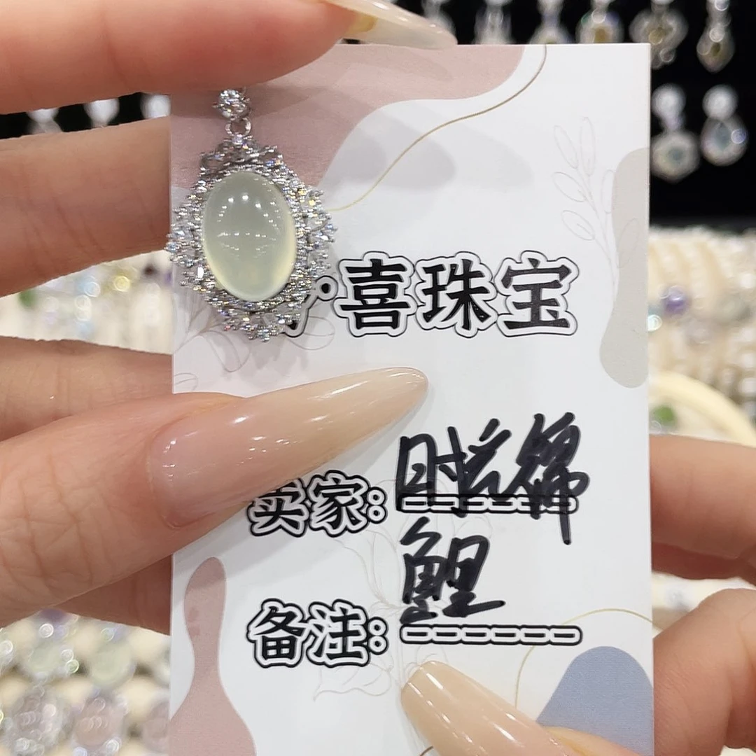 蛇纹石玉银S925镶嵌颈饰吊坠