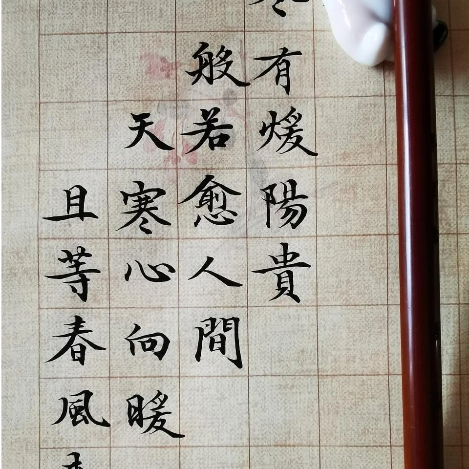 晖毫斋定向福利宣纸——【泥银】2cm方20m绢纸