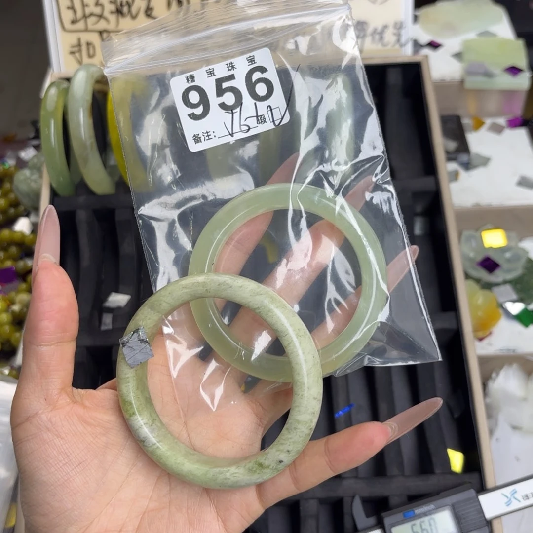 未镶嵌蛇纹石玉手镯香***精