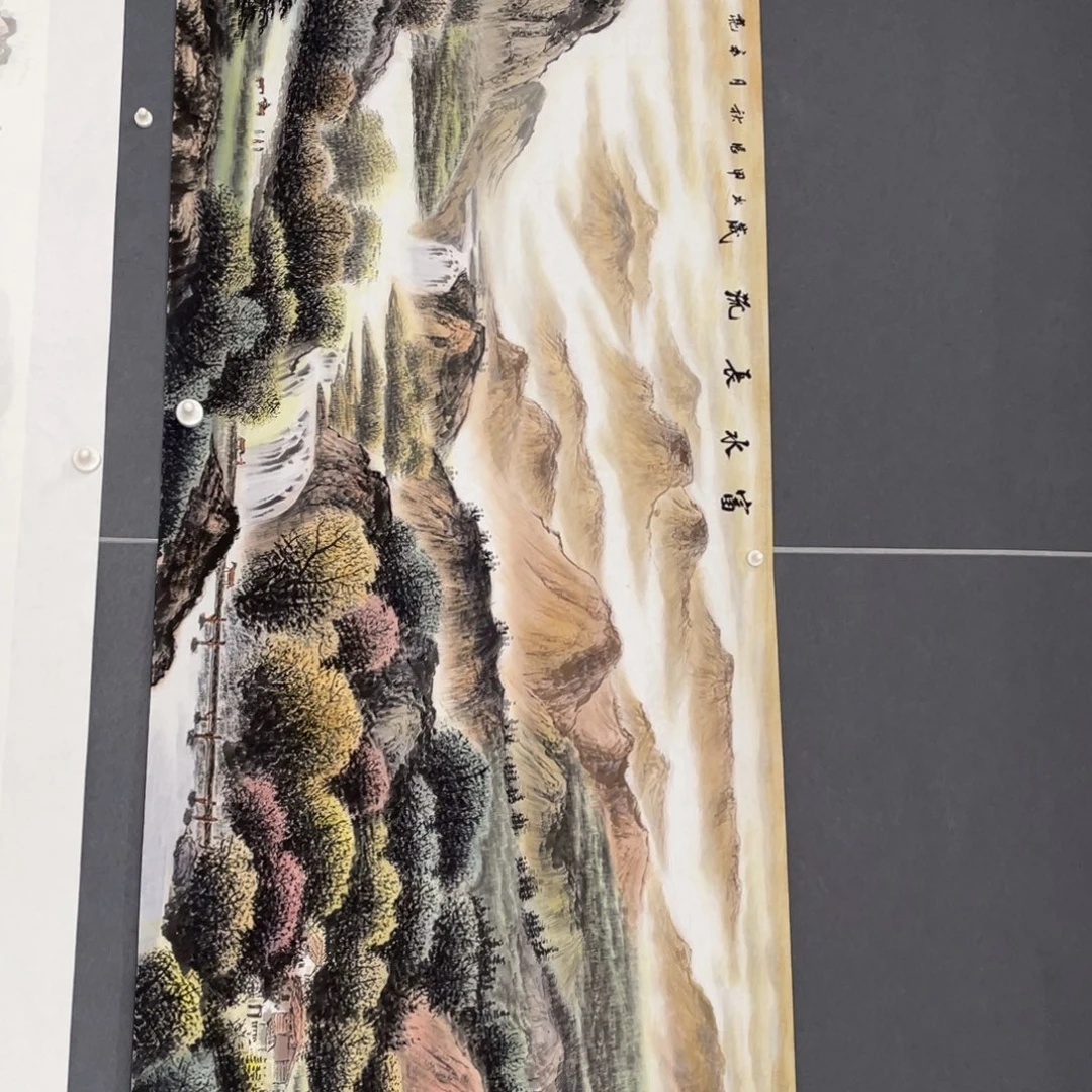 国画梁永亮老师绘画