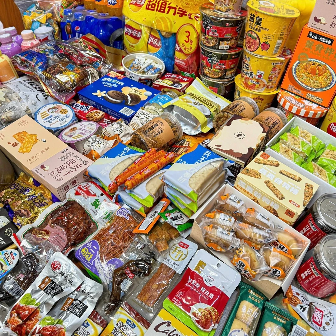 11月24日零食组合A01-A04 临期零食 介意勿拍