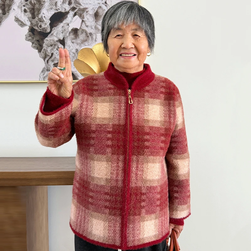 新款毛衣女洋气针织两件套中老年老太太冬装外套妈妈套装衣服