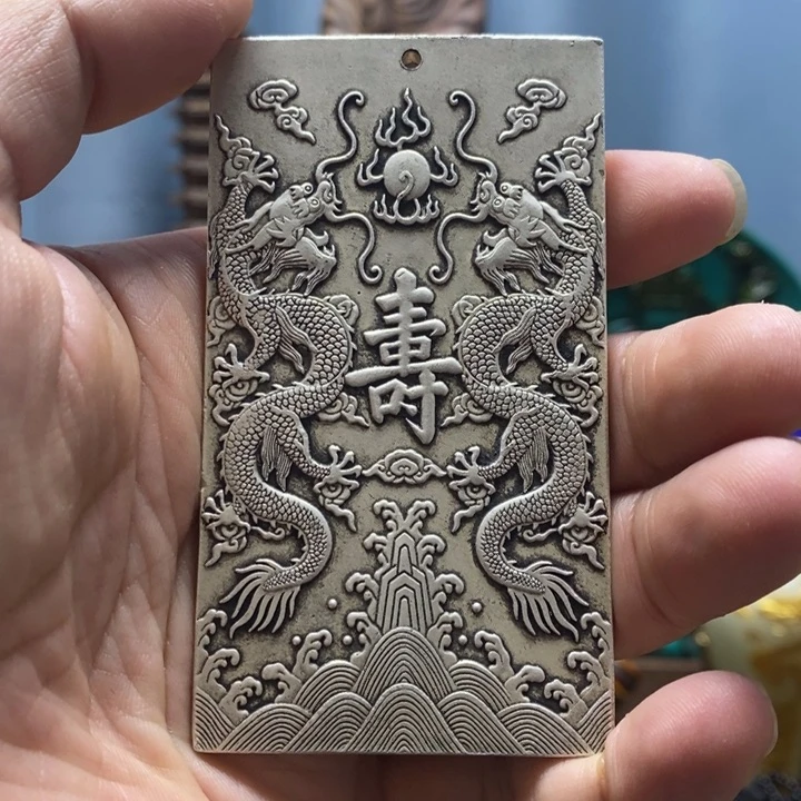 111111111111111111111111