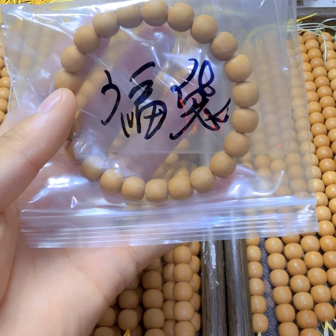 核桃手串/手链0***.福袋