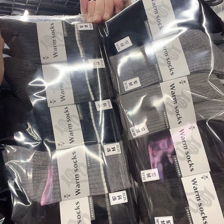 棉类混纺735特价10双男驼绒