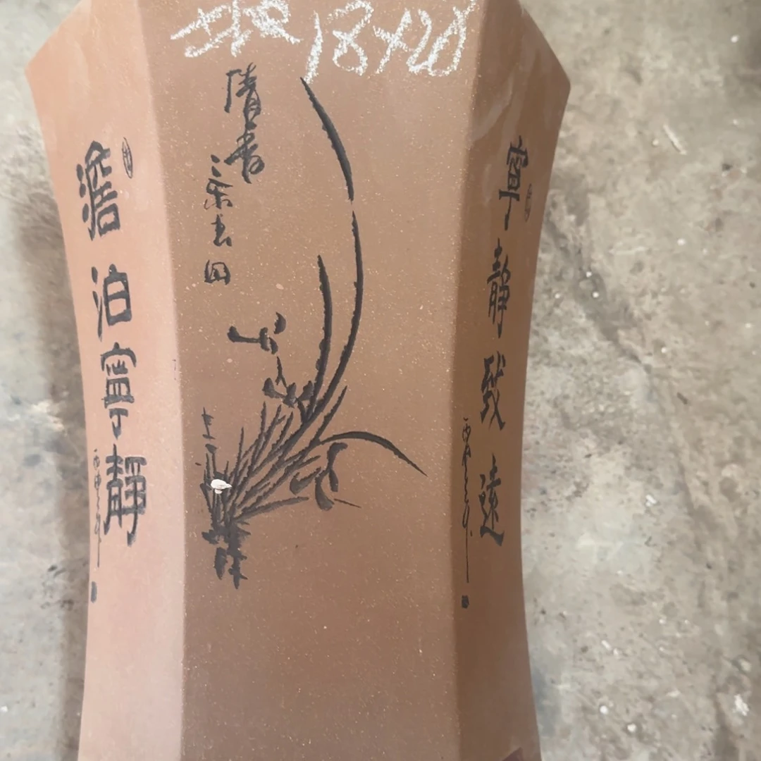 红陶清**永微瑕放漏福利