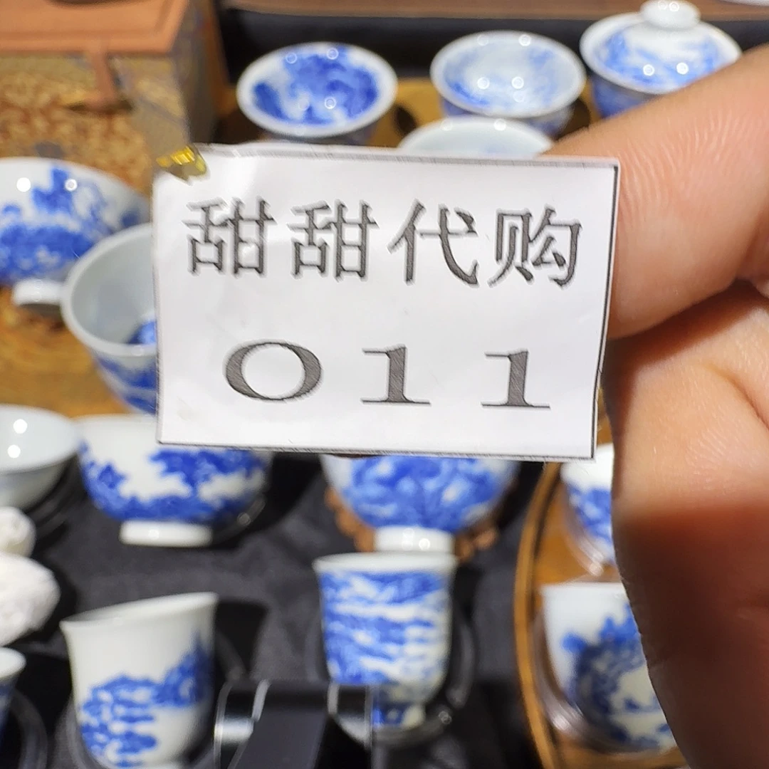 新品上市新品上架