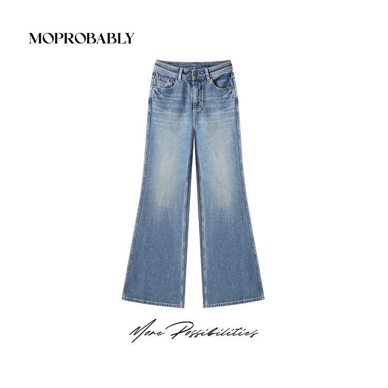 Moprobably李予诺「大长腿」复古高腰喇叭腿辣妹修身牛仔裤L4473405