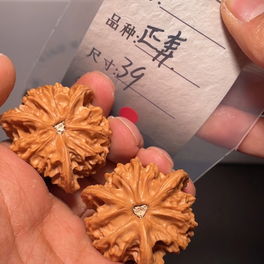文玩核桃吊坠文玩核桃