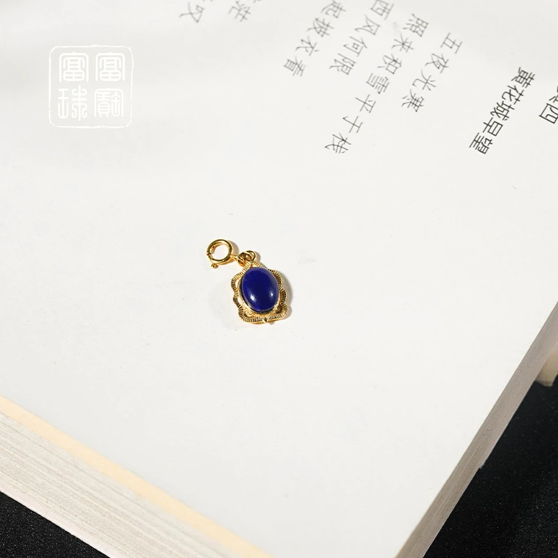 【康康】富富珠宝 青金石18k金气质吊坠 赠绳（天然珠宝多样性发）