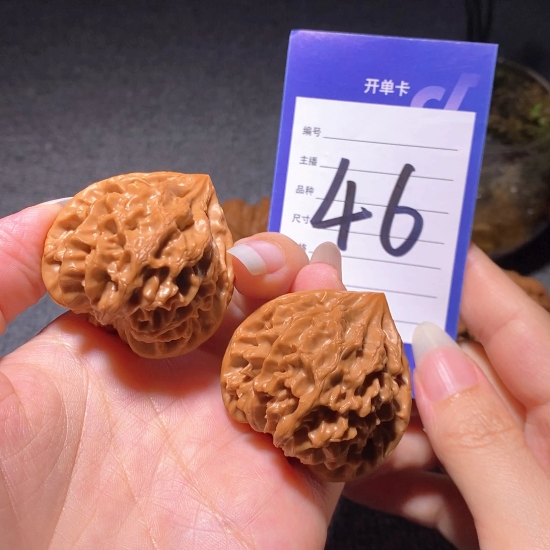 文玩核桃把件小****.龙门涧无运费险偏远不包邮有修