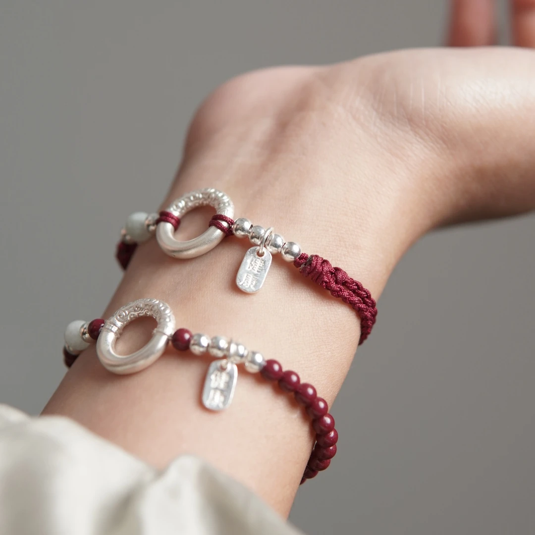 足银手链 【平安扣】999足银平安扣手链红绳新中式银饰女本命年礼物