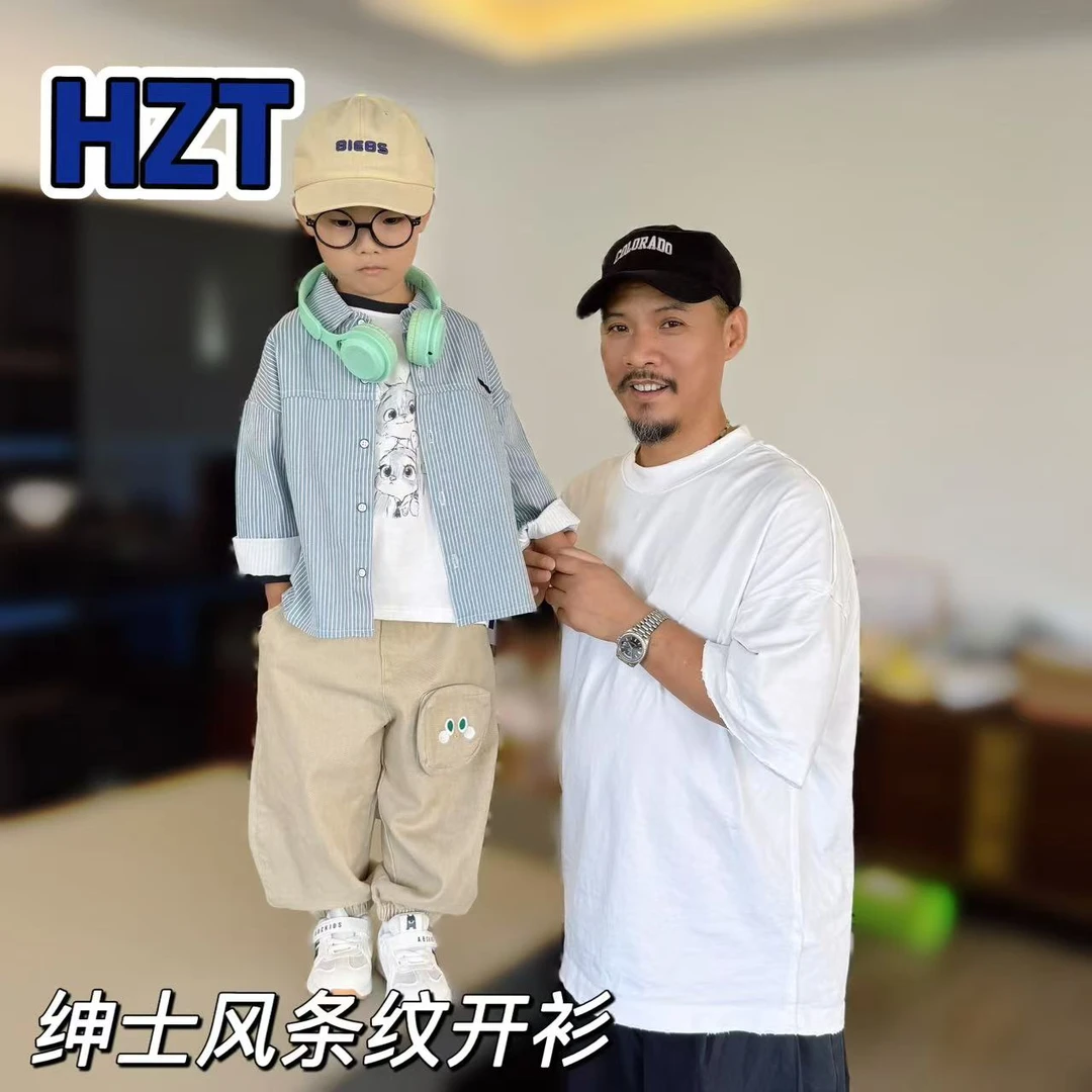 儿童春秋韩版简约设计感刺绣字母条纹外套H1606