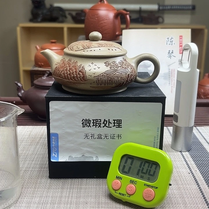 四***华茶壶紫砂微瑕处理