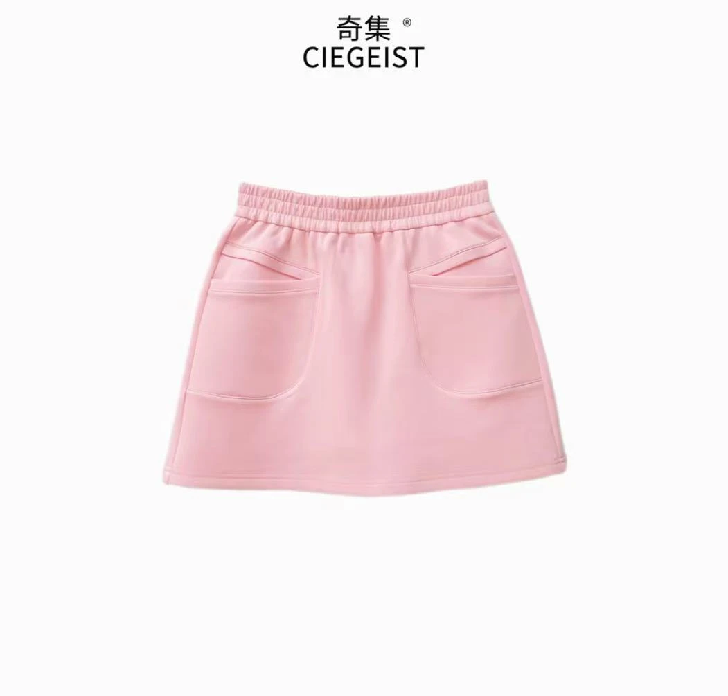 圆圆2025秋冬设计师款A字版修身气质显瘦松紧腰短裙9932