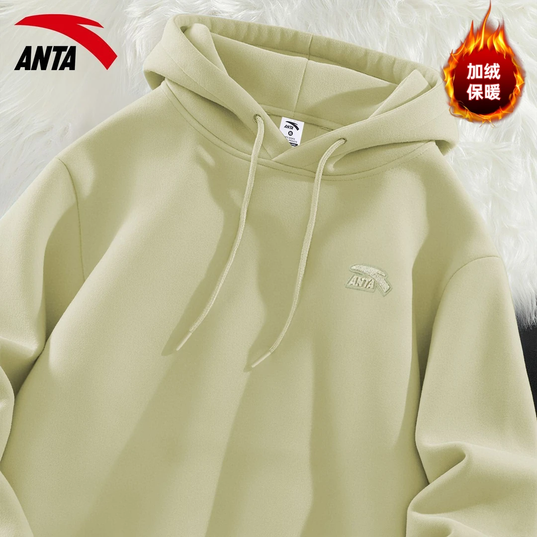 安踏秋冬季男士休闲上衣舒适宽松圆领男士跑步简约连帽运动卫衣