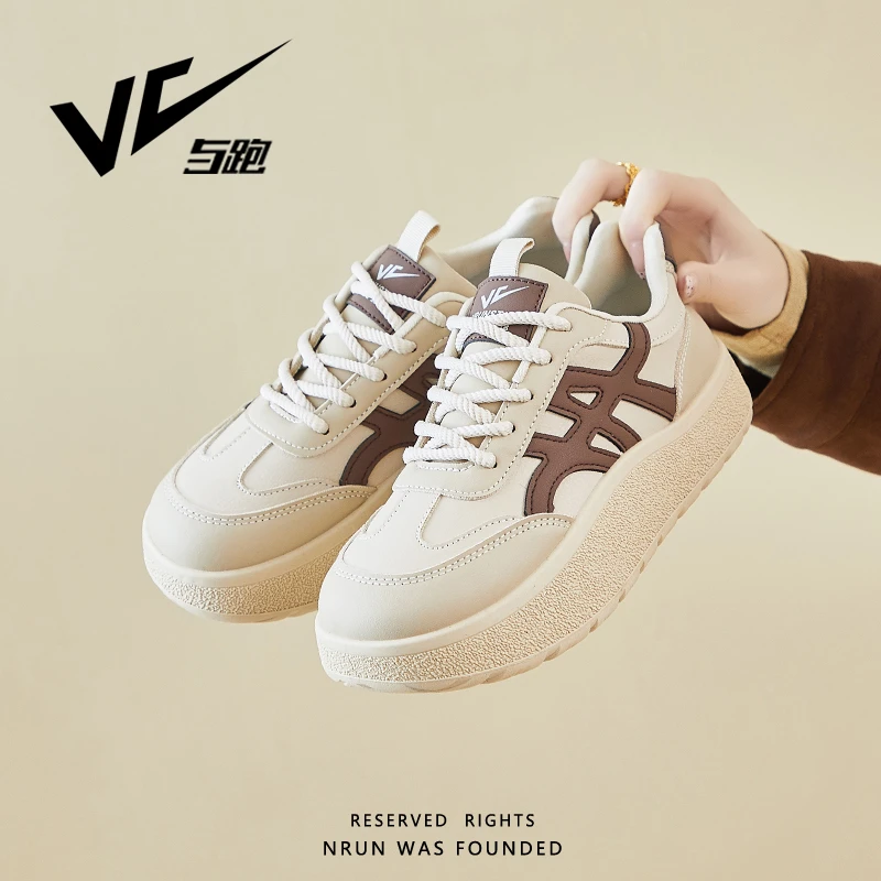 【MEI】“不加绒”厚底2025春秋季新款韩版休闲板鞋低帮小白鞋女学生