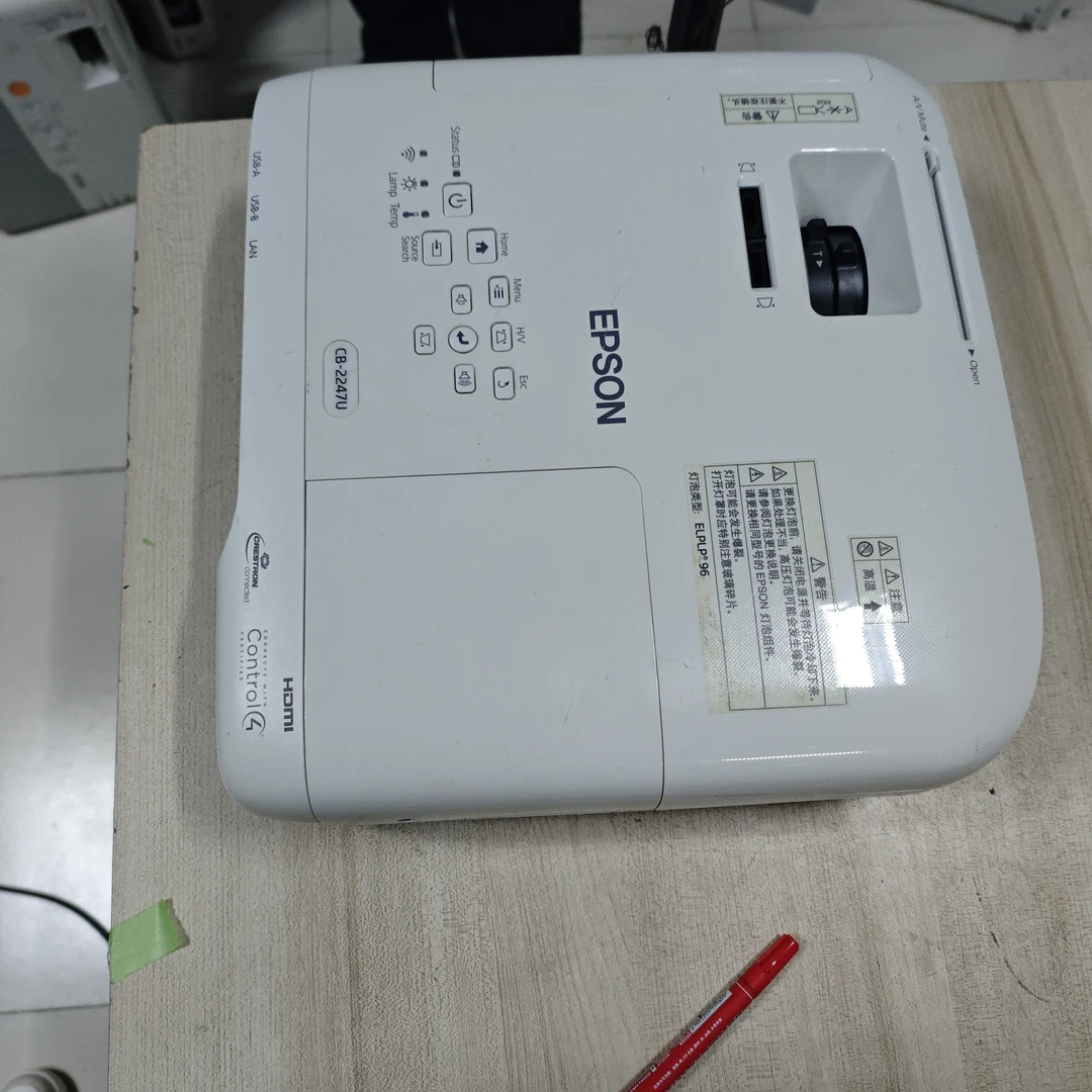 高清长焦投影仪运费到付