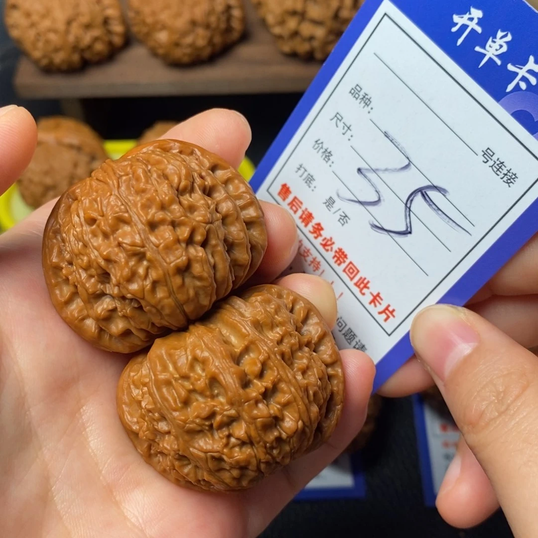 文玩核桃把件41白狮子35